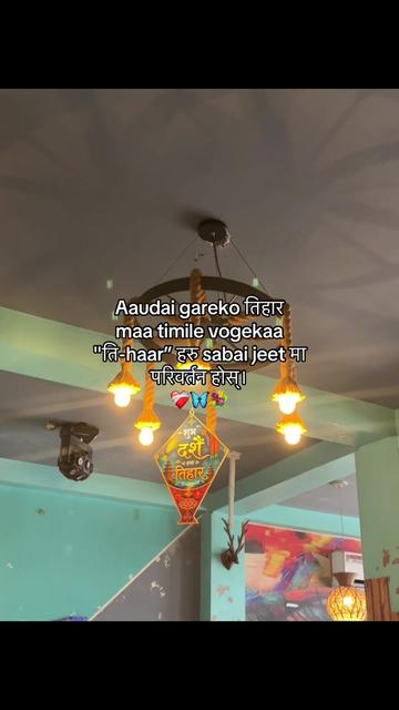 @Rohiteyyy