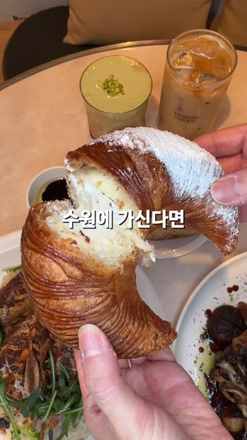@다먹GO