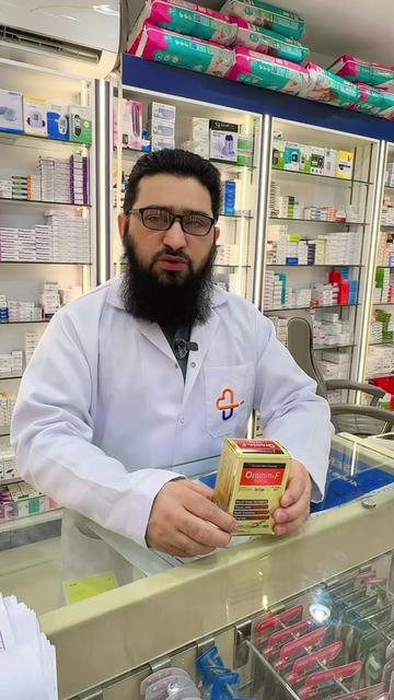 @Wasfa 5 Pharmacy Hara wazarat