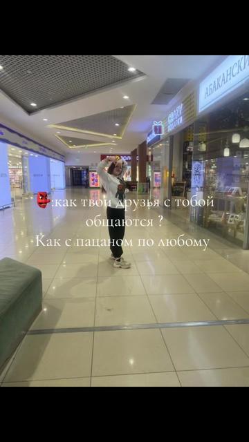 @Аринка ❤️
