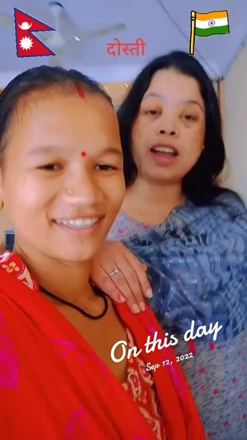 @Sharada Saud