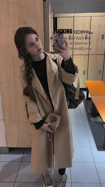 @bárbara_aa