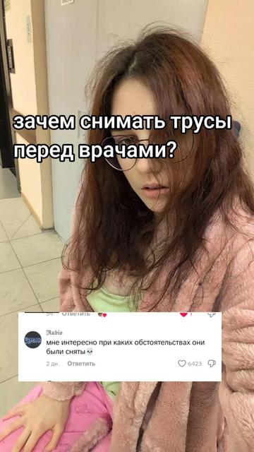 @Koteg