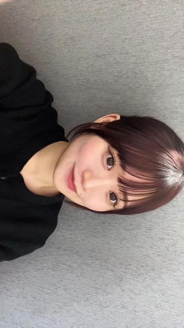 @ねむ