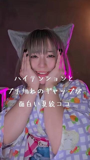 @ใใ