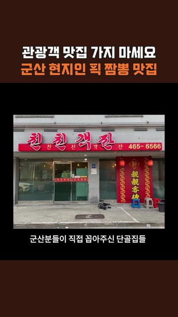 @스브스뉴스