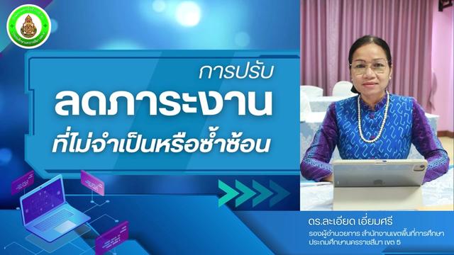 @Korat5 Channel