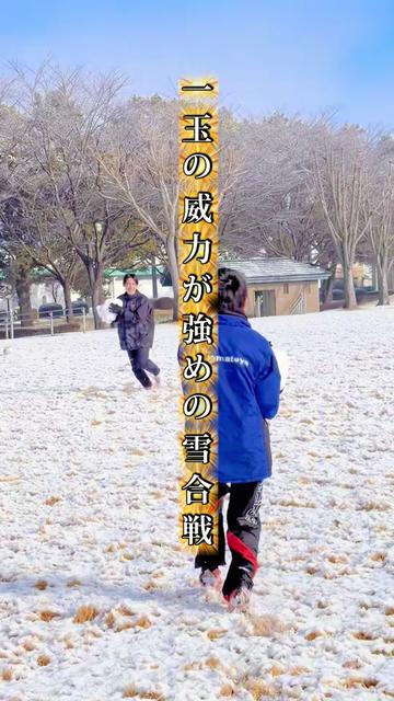@🐶saaaaa⚽️さーちゃんち