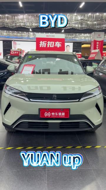 @🇨🇳China Cars exporter🚗