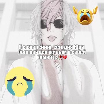 @Аятий Акакиевич