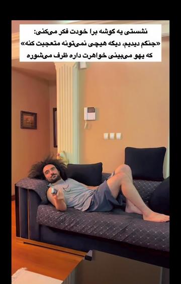 @peymanferferi