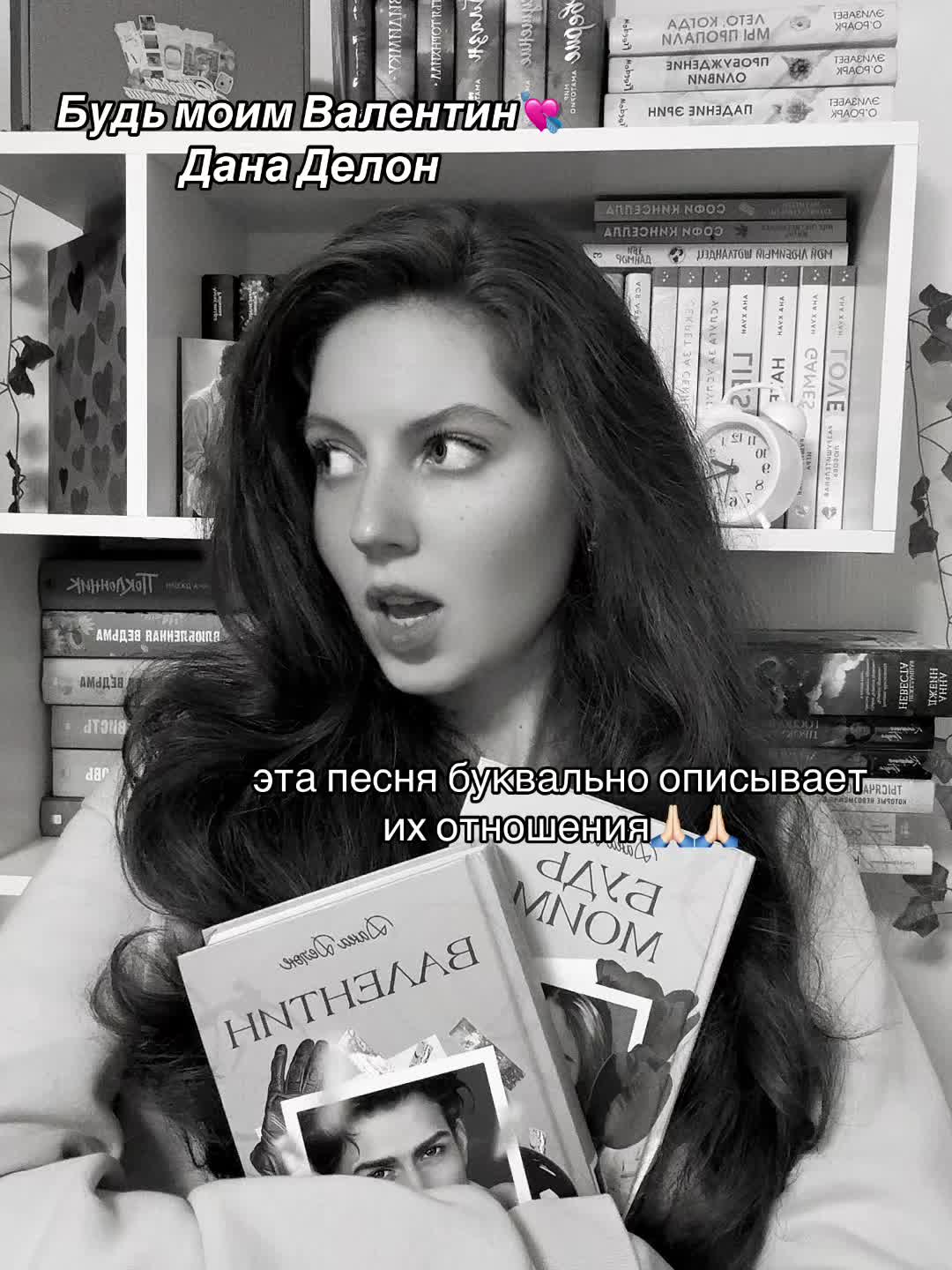 @тгк: читательский divan📚