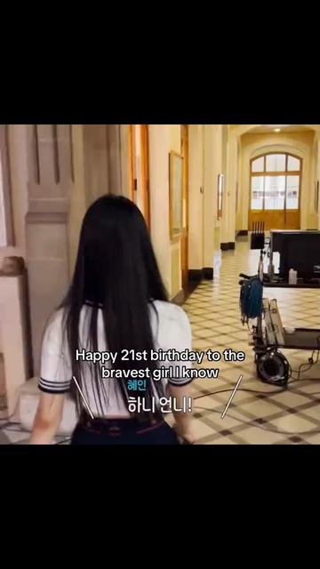 @Pri ˚⟡˖