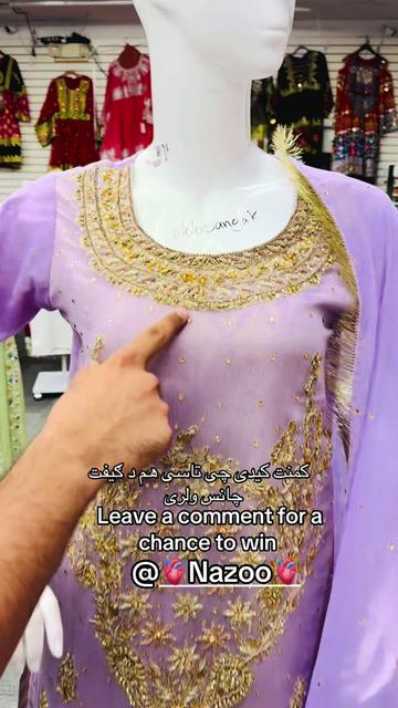 @ElyasBadshahClothing