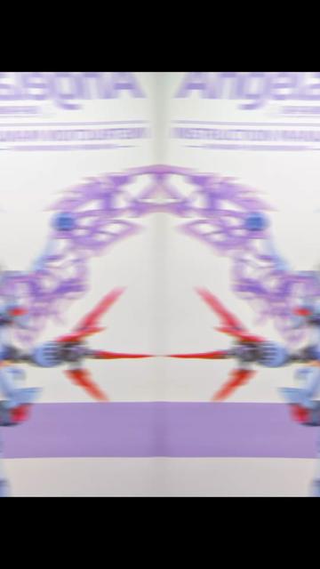 @O. T. A. N.