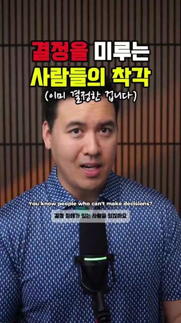@미국 변호사 Samuel Jeon