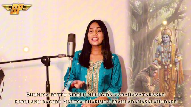 @Neha Naicker