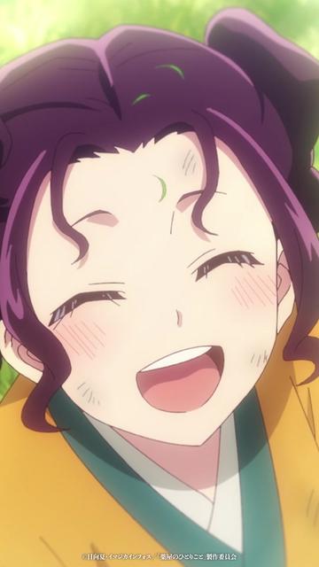 @アニメ『薬屋のひとりごと』公式