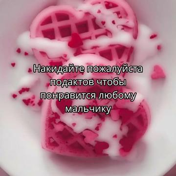 @plplpl