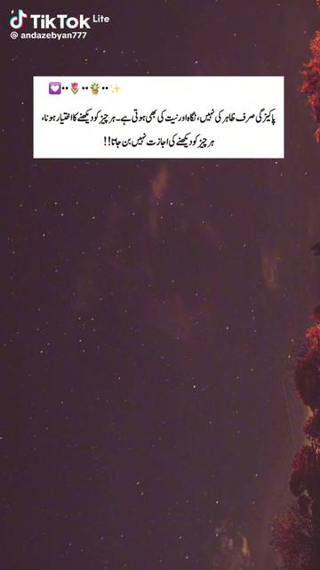 @raja1234