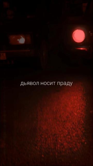 @Надежда