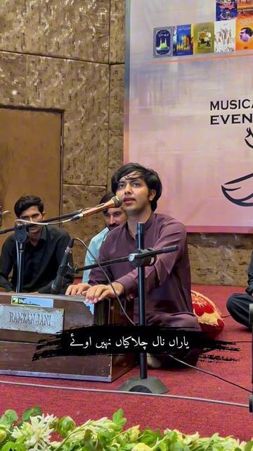 @Ramzan Jani Official