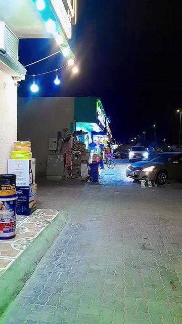 @Maynoil*مینوال