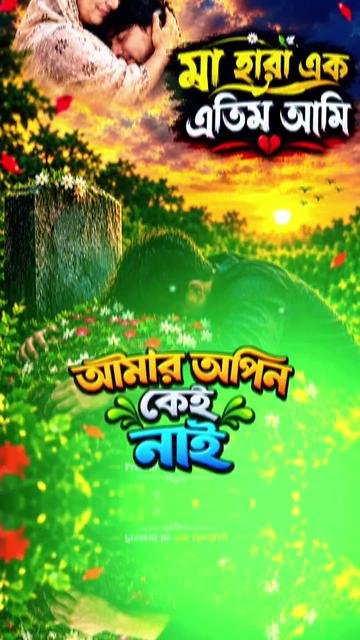 @@_SMSHOHAG_1