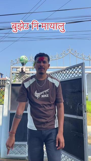 @Niraj Luitel(चरि भाइ)