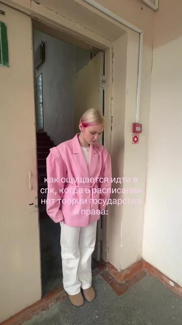 @i’m anisimova