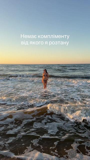 @Ната Карплюк