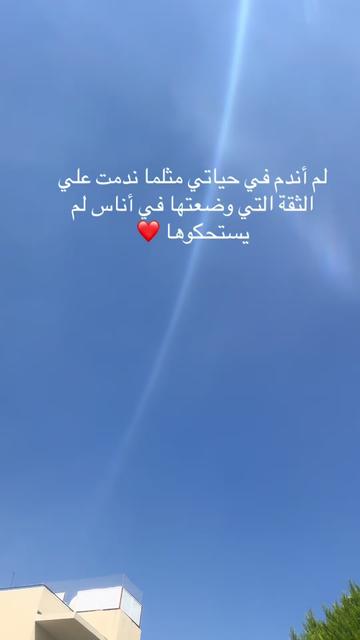 @Aigyptios Aigyptios