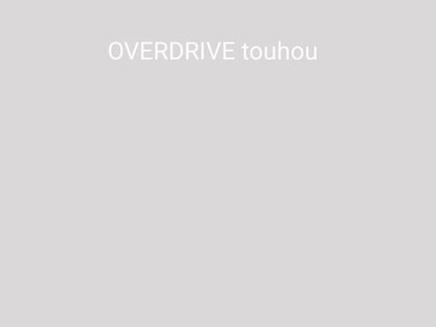 @⚠ EVISCERATE ⚠