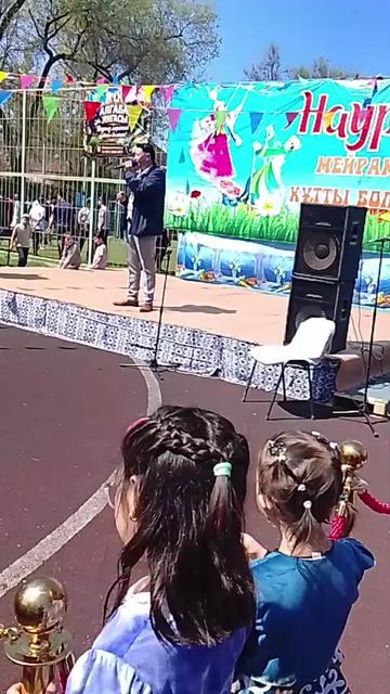 @Б А Х Т И Я Р 🫡