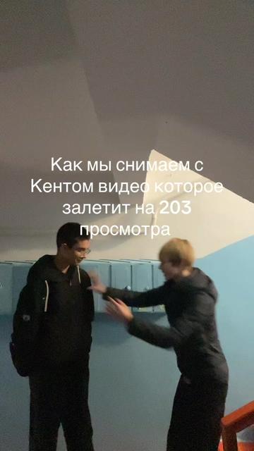 @xipchik