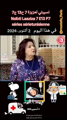 @مصطفى فيلسوف🏺