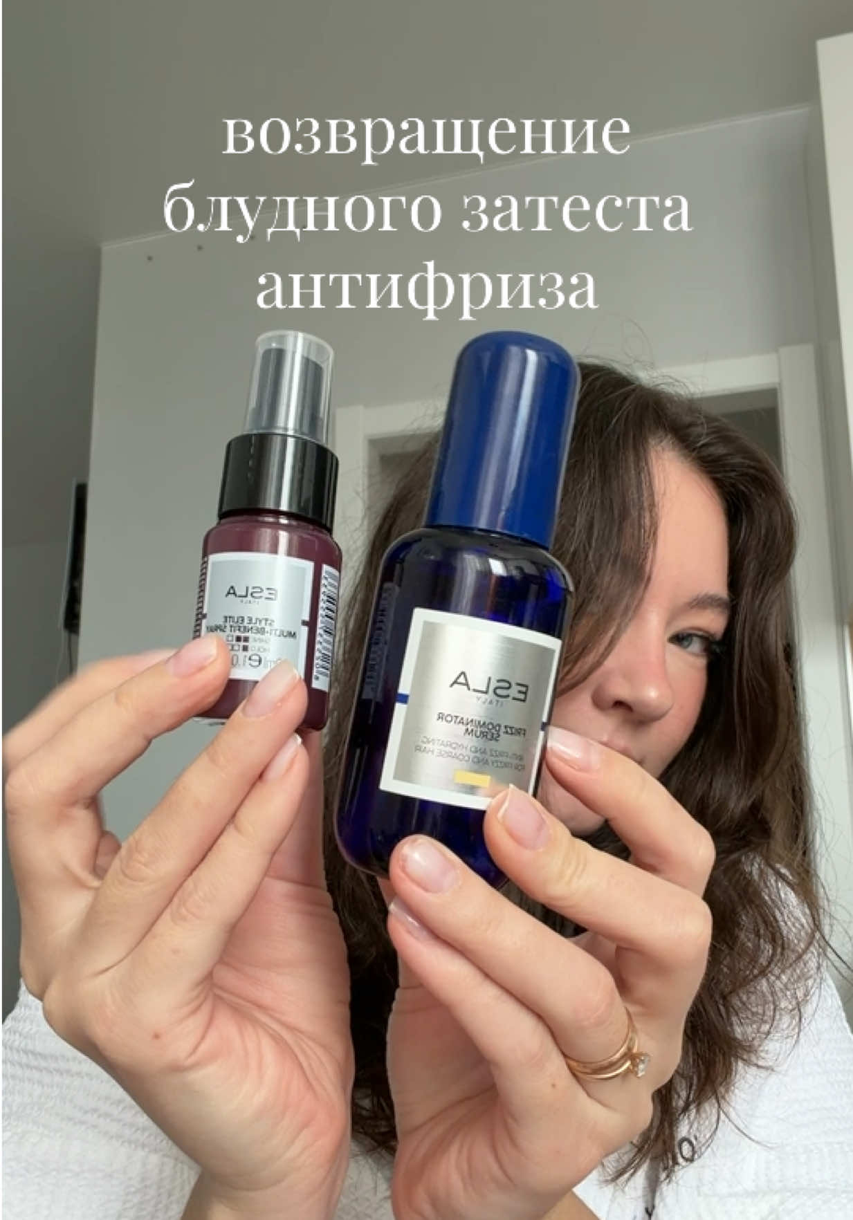 @ТГ: иришкина радость🧸