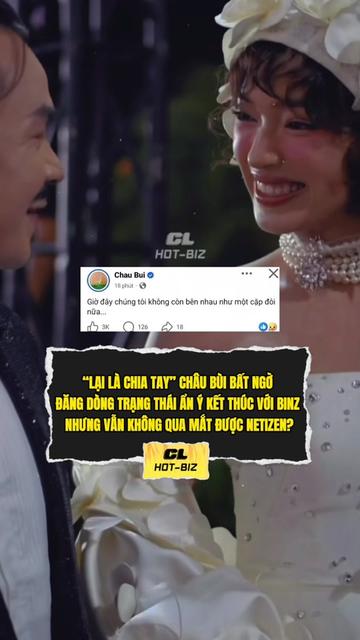 @CL HOT-BIZ 🔥 HÓNG HOT SHOWBIZ