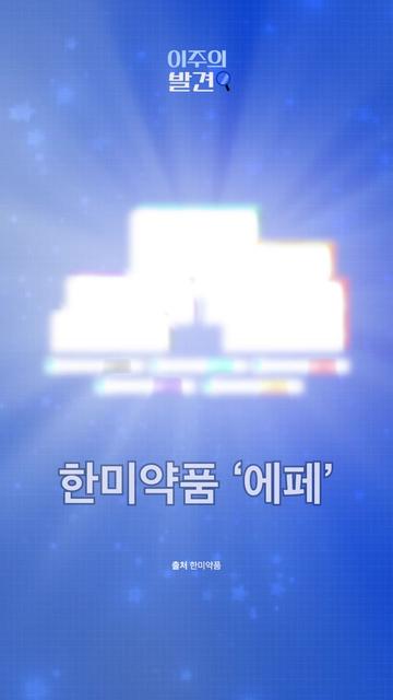 @스브스뉴스