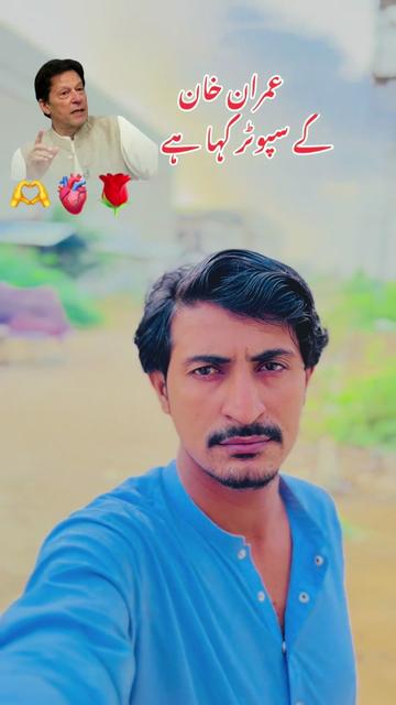 @m_amir_vlog