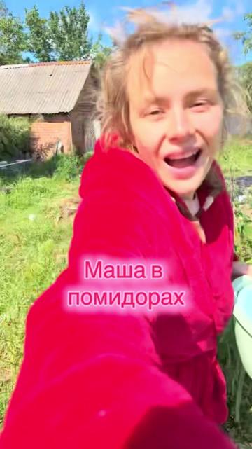 @Masha_Enina2003