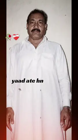 @Mehtab Ahmed