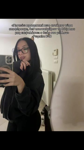 @мариа