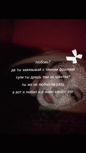 @аришка ржавая
