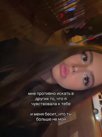 @angelless