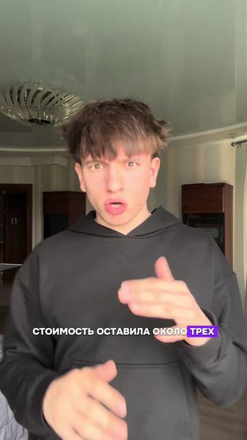 @Выкуп по всему миру 🌍