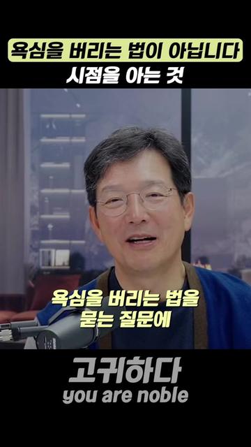 @고귀하다