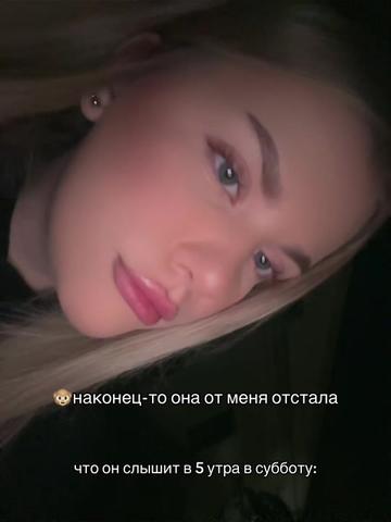 @dashka