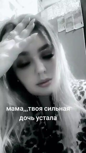 @user598032136 Ольга