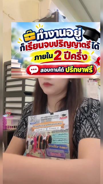 @EDU.Sheet